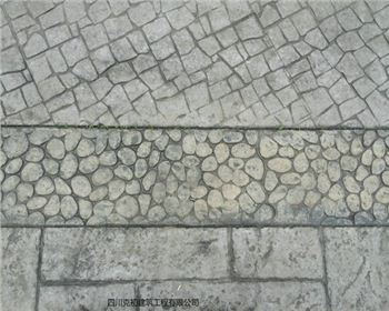 克初压花地坪见证