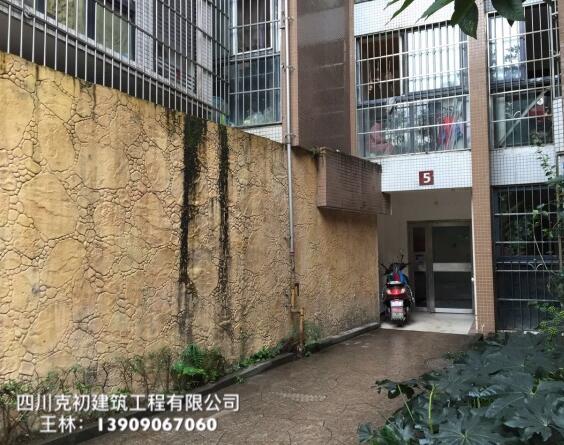 联系我们|世俱杯网页版 联系我们|世俱杯网页版