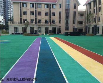 克初建筑公司谈彩色艺术地坪施工前期准备工作