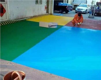 讲解关于四川彩色透水世俱杯网页版的特点