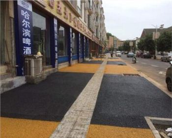 遂宁透水世俱杯网页版